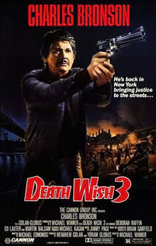 El Vengador Anónimo 3 (1985) poster
